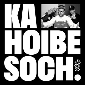 Ka Hoibe Soch