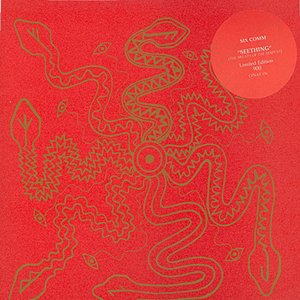 Seething (The Breath Of The Serpent)