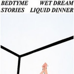 Wet Dream/Liquid Dinner 的头像