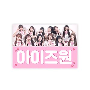 Avatar de ＩＺ＊ＯＮＥ
