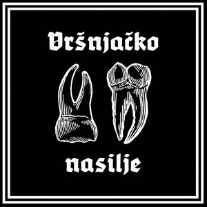 Black Demo
