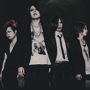 DEATHGAZE photo provided by Last.fm