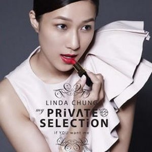 My Private Selection