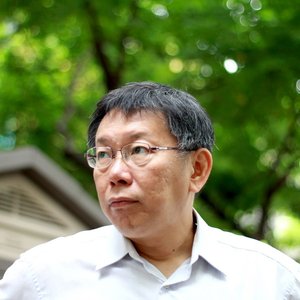 Avatar di 柯文哲