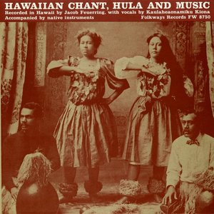 “Kaulaheaonamiku Kiona”的封面
