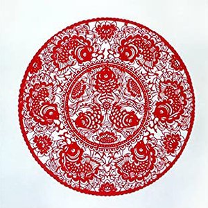 国乐贺年金曲, Vol. 2