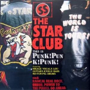 PUNK!PUNK!PUNK!