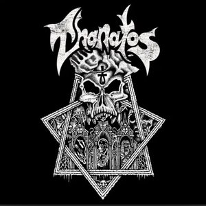 Putrid Existence