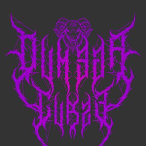 Avatar for OVMEGACVRSE