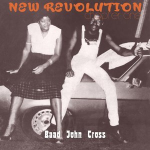 New Revolution - Chapter One