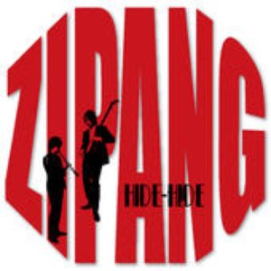 Zipang