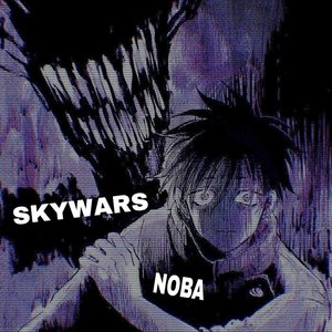 SKYWARS NOBA