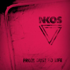 From Dust To Life