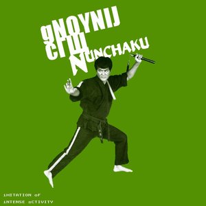 СГЩ и Гнойный 的头像