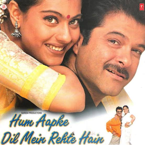 Artwork for HUM AAPKE DIL MEIN REHTE HAIN