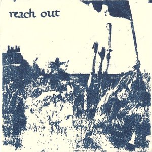 Gadfly b/w Message To...