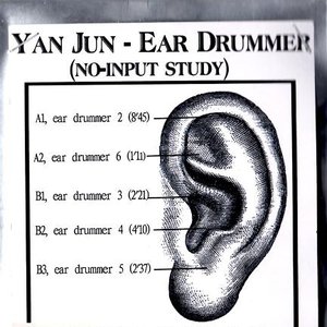 Ear Drummer (No-Input Study)