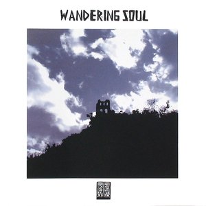Image for 'Wandering Soul'