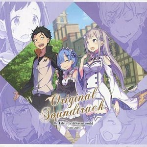 Re:ZERO -Starting Life in Another World- The Prophecy of the Throne Collector's Edition Soundtrack