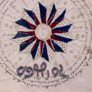 Imagen de 'Voynich Manuscript'