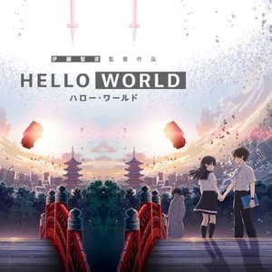 Hello World - Single
