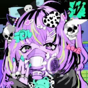 (づ^-^)づ - Single