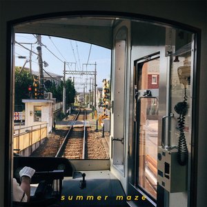Summer Maze