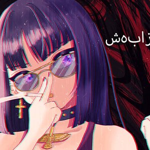 Zayence 的头像