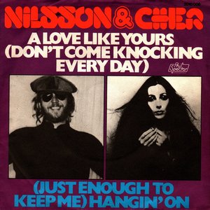 A Love Like Yours (Don't Come Knockin' Every Day)