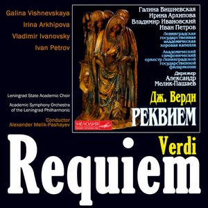 Verdi: Requiem (Live)