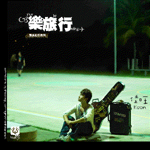 Avatar de 子荧/佳旺