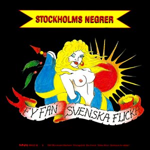 Fy Fan Svenska Flicka / Död Åt Alla