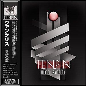 TENPIN Winter Sampler