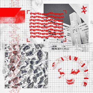 Sanguine [Explicit]