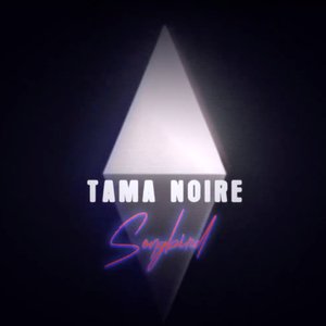 Songbird (feat. antox & sūr) - Single