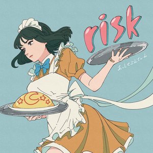 risk