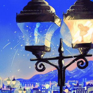 灯がともる頃には