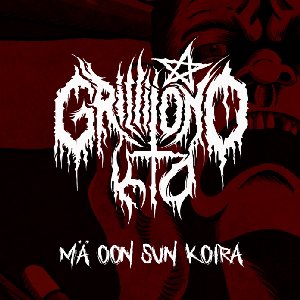 Mä oon sun koira - Single