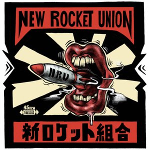 New Rocket Union