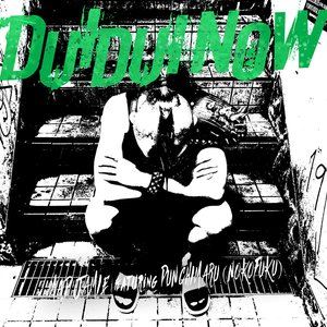 DUiDUi NOW (feat. パンチ丸) - Single