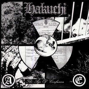 Hakuchi 的头像