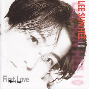 First Love
