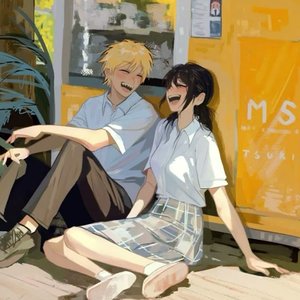 First Love Kinda Vibes