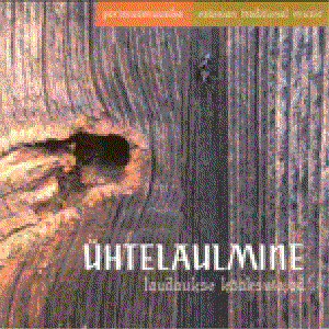 Ühtelaulmine