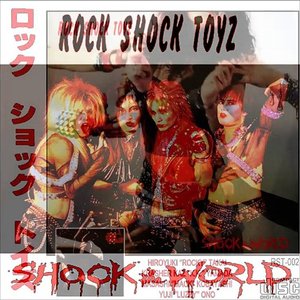 Avatar di rock shock toyz