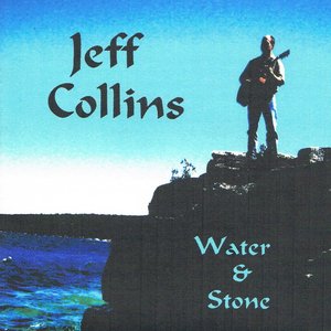 Изображение для 'Water and Stone'