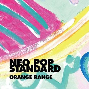 “NEO POP STANDARD”的封面