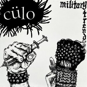 Military Trend E.P.