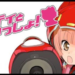 Avatar for iroha feat.鏡音リン