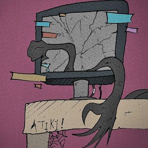 ATHERIAL - EP